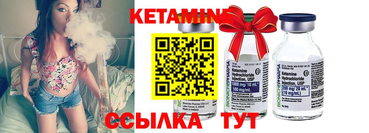 Марихуана  Карачаевск  LSD-25  ГАШ  Меф МЯУ МЯУ кристаллы  Вход с VPN 