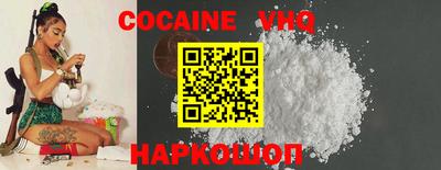 марки nbome Коммунар