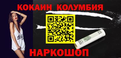 а пвп мука Конаково