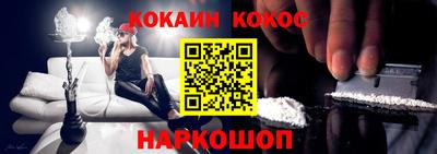 марки nbome Коммунар