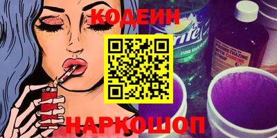 а пвп мука Конаково