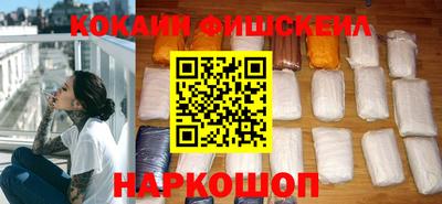 марки nbome Коммунар