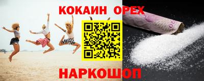 марки nbome Коммунар