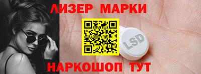 а пвп мука Конаково