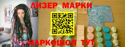 а пвп мука Конаково