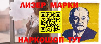а пвп мука Конаково