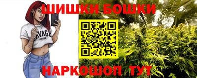 марки nbome Коммунар