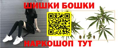 а пвп мука Конаково