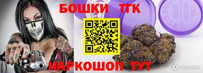 а пвп мука Конаково