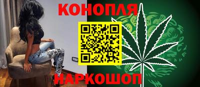 тгк Комсомольск-на-Амуре