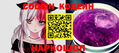 а пвп мука Конаково