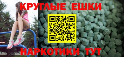 а пвп мука Конаково