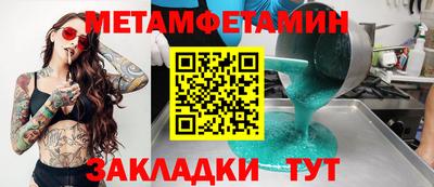 марки nbome Коммунар
