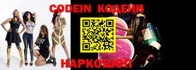 а пвп мука Конаково
