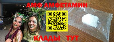 тгк Комсомольск-на-Амуре