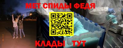 тгк Комсомольск-на-Амуре