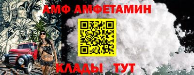 марки nbome Коммунар