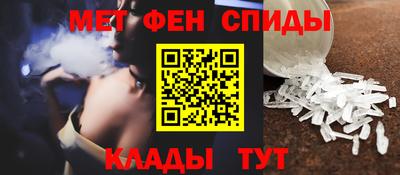 марки nbome Коммунар