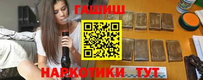 марки nbome Коммунар