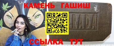 тгк Комсомольск-на-Амуре