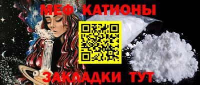 марки nbome Коммунар