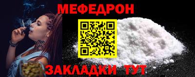 марки nbome Коммунар