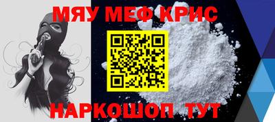 марки nbome Коммунар